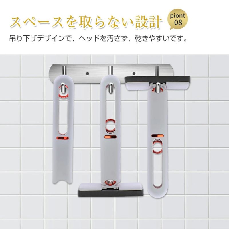 【本日終了!NO.1位 獲得】 Mini Clean Mop™ ミニクリーンモップ