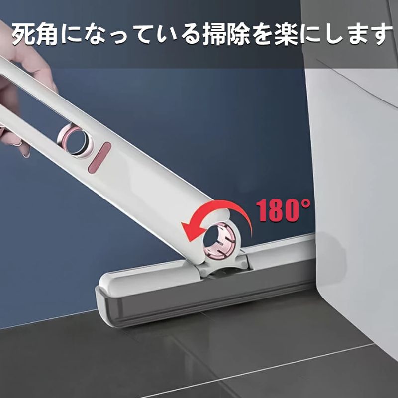 【本日終了!NO.1位 獲得】 Mini Clean Mop™ ミニクリーンモップ
