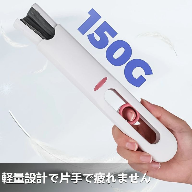 【本日終了!NO.1位 獲得】 Mini Clean Mop™ ミニクリーンモップ