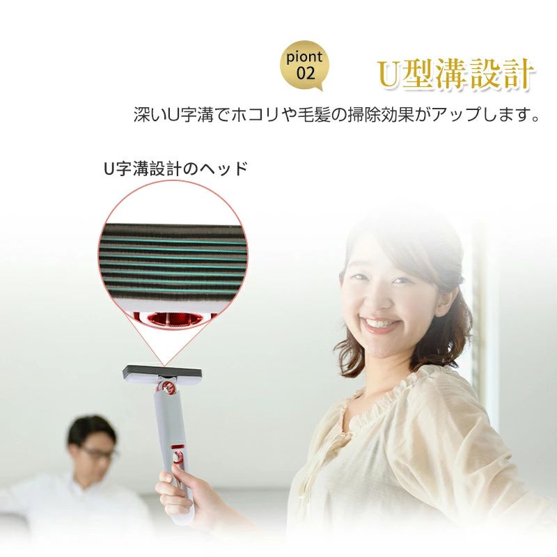 【本日終了!NO.1位 獲得】 Mini Clean Mop™ ミニクリーンモップ