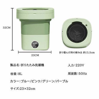 Mini Clean Magic™ ミニクリーンマジック