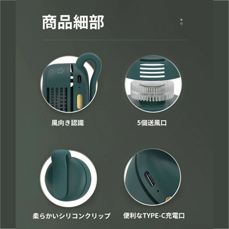 AeroZen™エアロ禅