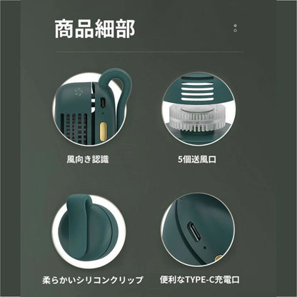 AeroZen™エアロ禅