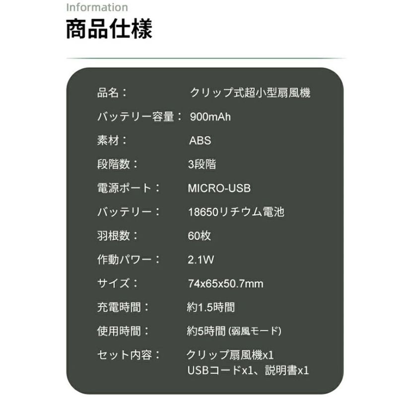 AeroZen™エアロ禅