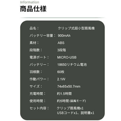 AeroZen™エアロ禅