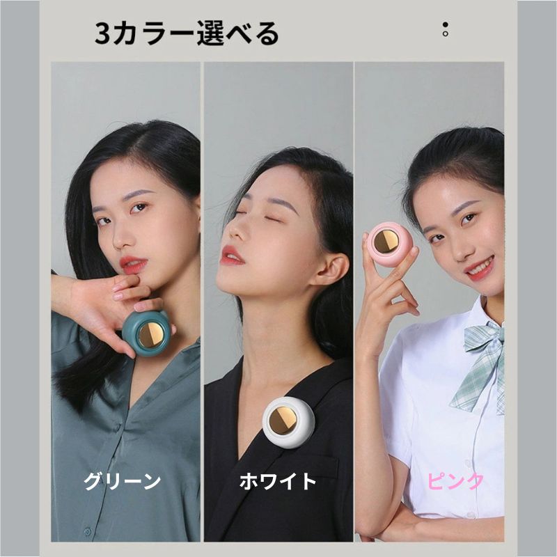 AeroZen™エアロ禅