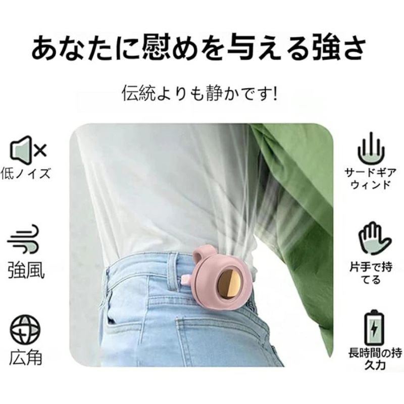 AeroZen™エアロ禅