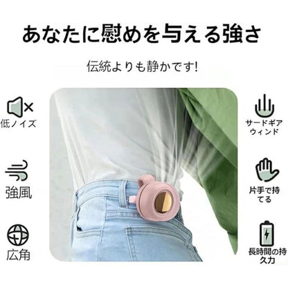 AeroZen™エアロ禅