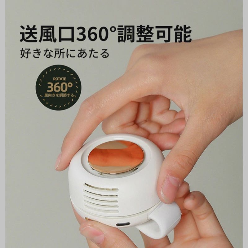 AeroZen™エアロ禅