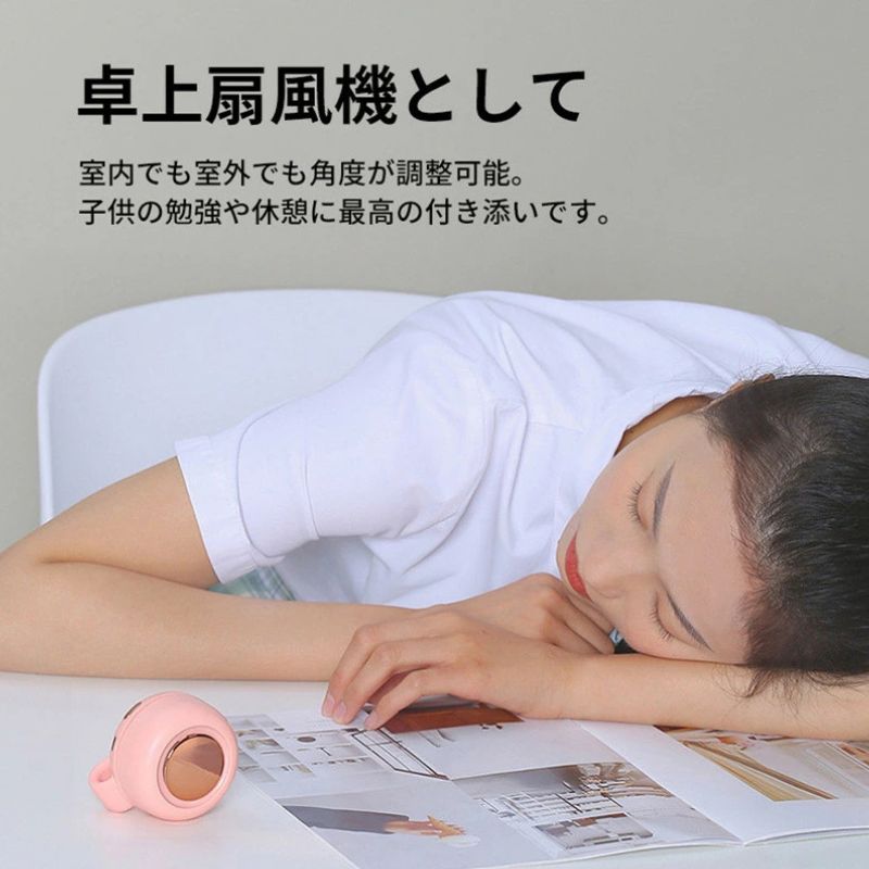 AeroZen™エアロ禅