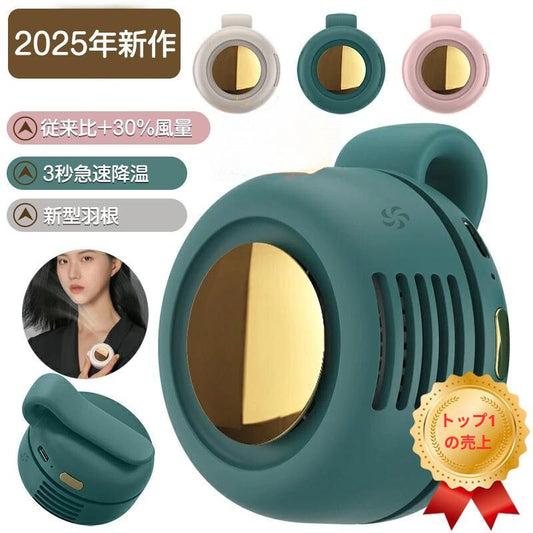 AeroZen™エアロ禅