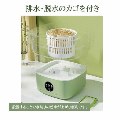 Mini Clean Magic™ ミニクリーンマジック