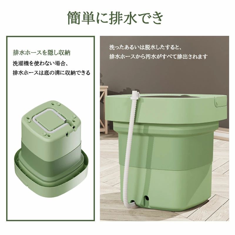 Mini Clean Magic™ ミニクリーンマジック