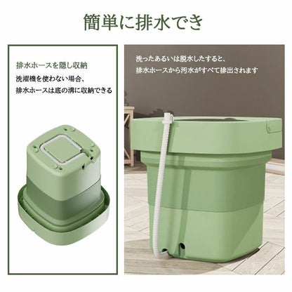 Mini Clean Magic™ ミニクリーンマジック