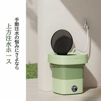 Mini Clean Magic™ ミニクリーンマジック