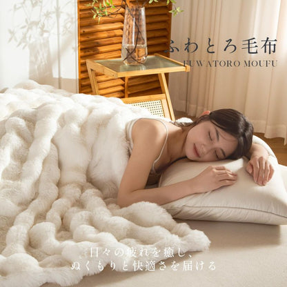 【本日終了！NO.1位 獲得】HotMofu™ ホットもふブランケット🔥