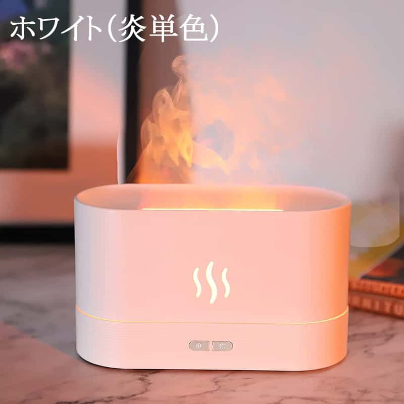 FlareMist™ 超音波フレームアロマディフューザー🔥