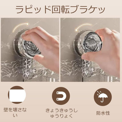 【本日限定！人気No.1】ClearLock™ 排水穴付き吸盤ウォールラック✨