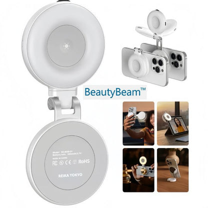 BeautyBeam™ - スマート多機能マグネットリングライト