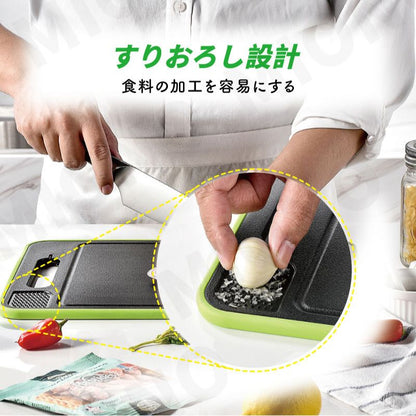 All-in-One Cutting Board™ オールインワンまな板