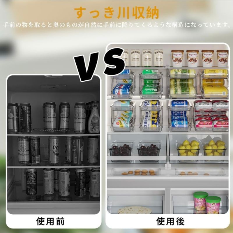 ClearCan™ Organizer クリア缶オーガナイザー