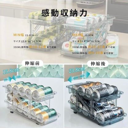 ClearCan™ Organizer クリア缶オーガナイザー