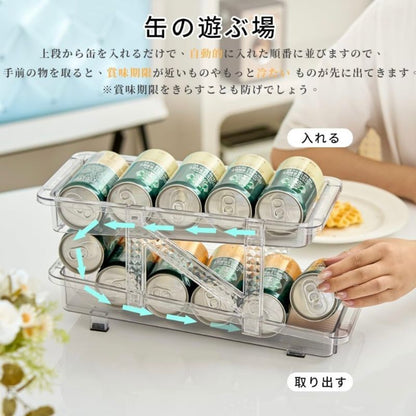 ClearCan™ Organizer クリア缶オーガナイザー