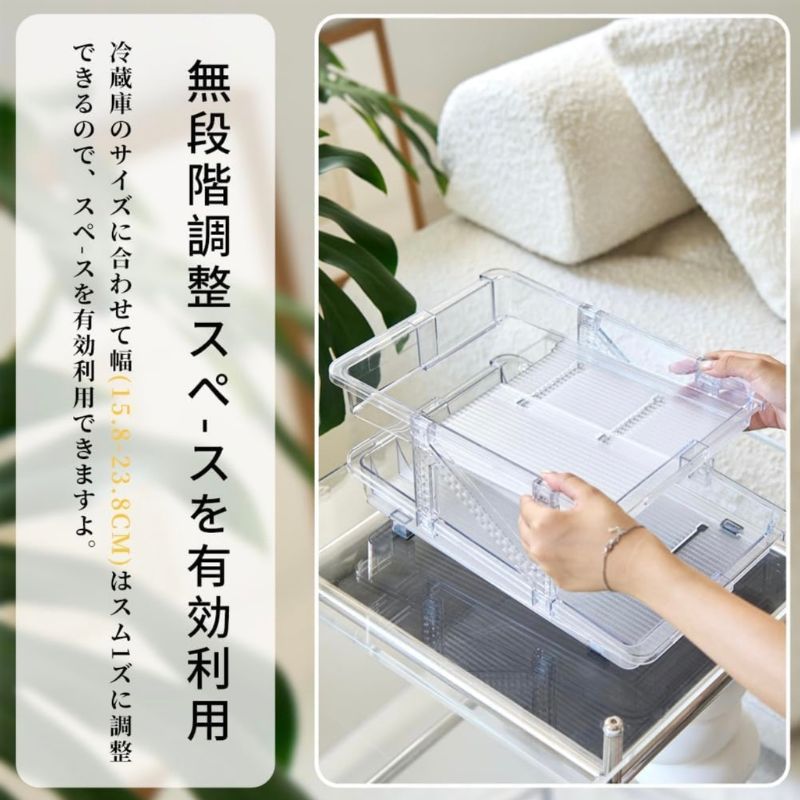 ClearCan™ Organizer クリア缶オーガナイザー
