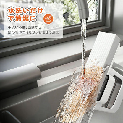 【本日終了！NO.1位 獲得】CleanWipe™ ハンズフリー多機能ミニモップ🔥