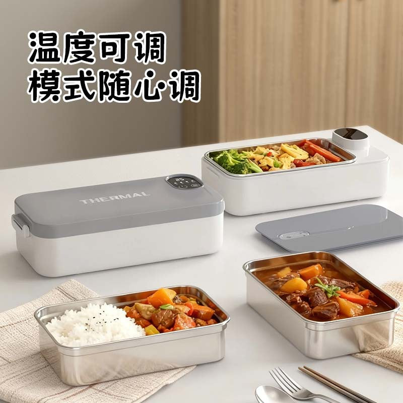 EverWarm™ いつでもホカホカ