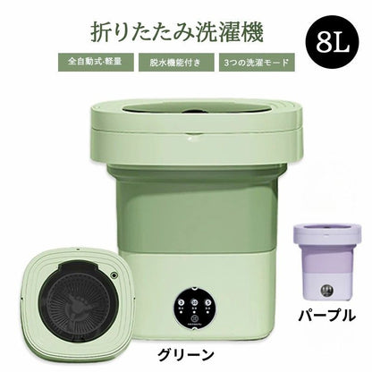 Mini Clean Magic™ ミニクリーンマジック